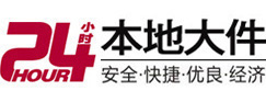 蓝田8-500吨吊车出租起重吊装公司